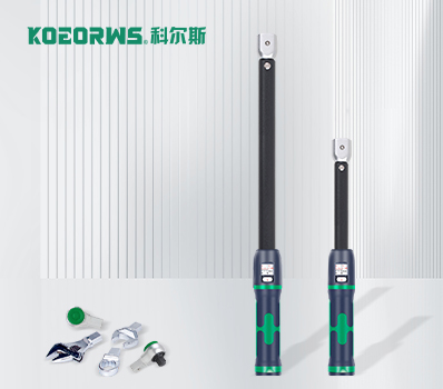 54 series Windows Torque Wrench with removable head