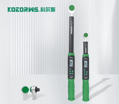 62 series Digital Torque Wrench