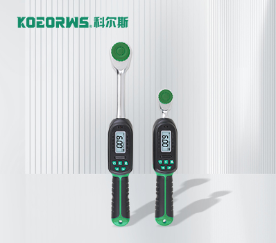 63 series Short Digital Torque Wrench
