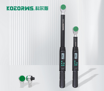 68 series Angular Digital Torque Wrench